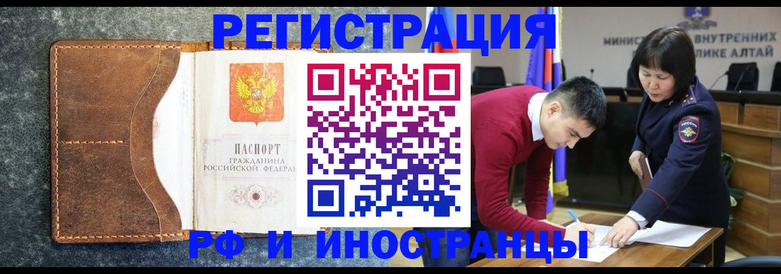пропишу в квартире в Никольском